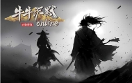 牛牛沉默online单职业传奇服务端-五大陆-凝聚气海-翎风引擎