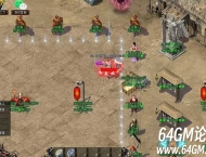 九天封神迷失激情单职业传奇GM基地-第十大陆-圣物打造-GOM引擎