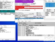GOM神盾插件开启大背包时UT变量报错的解决方法