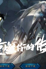 洪荒专属剧情神器无限刀单职业传奇论坛-智能假人-第20大陆-GOM引擎