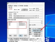 GOM引擎单机时无法解压登录器到客户端的方法
