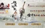 我本沉默之2003典藏灵蛇复古单职业传奇脚本库-智能假人-元素淬炼-GOM引擎