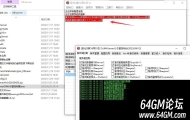 新GOM引擎提示请先安装Access数据库64位系统驱动程序怎么办？