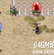 为什么有些传奇版本的pak密码会提示错误？