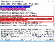 新GOM引擎提示使用的登录器版本和M2Server版本不配套怎么办？