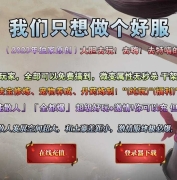 神影沉默神器微变单职业传奇版本-收妖法宝-宠物系统-GOM引擎