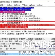 新GOM引擎提示使用的登录器版本和M2Server版本不配套怎么办？