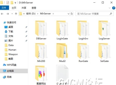 翎风实现复制文字-复制字符串-文件复制-几个功能的汇总介绍