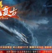 特色绝地复古沉默专属神器三职业服务端-自动拾取-命格系统-翎风引擎