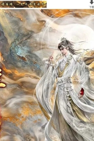 精修遮天·苦海浮生剧情专属神器攻速单职业四流派服务端-超多玩法-翎风引擎