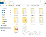 LFM2翎风引擎自定义指令启停自动拾取功能脚本写法