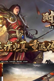 1.76时光传奇复古三职业传奇服务端-属性转移-装备重铸-GOM引擎