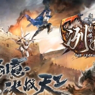 冽风寨专属神器单职业传奇GM基地-五行之力-酒中帝王-风暴三角-翎风引擎