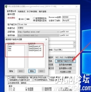 GOM引擎单机时无法解压登录器到客户端的方法