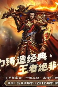 快手大服梦想盛世10倍火龙四小时复古三职业传奇论坛-世外桃源-GOM引擎