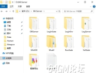 LFM2翎风引擎自定义指令启停自动拾取功能脚本写法
