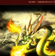 古德复古大极品单职业传奇版本服务端-七大陆-自动回收-翎风引擎