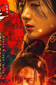 欲火神器创新无限刀单职业传奇素材网-项链镶嵌-GOM引擎
