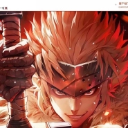 特色暗黑地下城与勇士专属神器三职业传奇版本-血之狂暴-野兽猎杀-翎风引擎