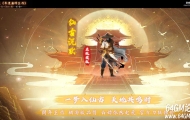精修完整仙古沉默剧情专属特色玩法单职业传奇论坛-迷雾大陆-翎风引擎