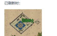 传奇刷怪文件MonGen.txt格式名称颜色自定义功能