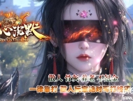 杀心沉默专属神器单职业传奇GM版本库-泡点神符-上古印记-GOM引擎