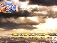 天界之门迷失神器单职业传奇GM基地-天界剑阁-幻城四格-GOM引擎