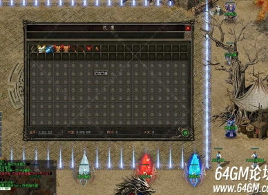 翎风引擎版本中双击解锁大背包脚本示例及命令说明