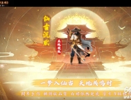 精修完整仙古沉默剧情专属特色玩法单职业传奇论坛-迷雾大陆-翎风引擎
