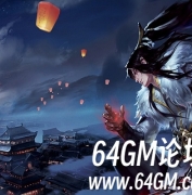 传奇服务端打开控制器时提示未找到DBC数据库的解决方法