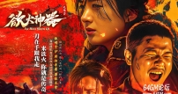 欲火神器创新无限刀单职业传奇素材网-项链镶嵌-GOM引擎