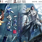 幻塔之城专属神器单职业传奇服务端-攻速符文-切割神器-新GOM引擎