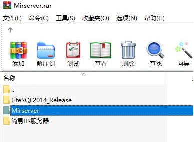 996PC端游传奇单机版本架设教程，按照步骤非常简单！
