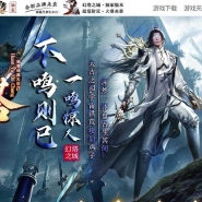 幻塔之城专属神器单职业传奇服务端-攻速符文-切割神器-新GOM引擎