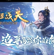 永恒战天沉默复古攻速BUFF三职业传奇服务端-特殊打造-GOM引