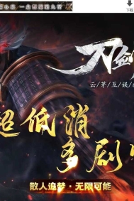 刀剑沉默专属神器攻速三流派单职业传奇版本库-第四大陆-天命系统-翎风引擎