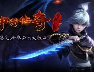 精修神游传奇大极品暗黑鉴定三职业版本-幽灵幻影-翎风引擎