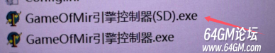 如何批量把ESP插件及其他插件快速转换为神盾插件小妙招