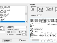 新GOM引擎传奇版本如何快速找到NPC脚本修改