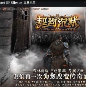 契约沉默专属神器攻速单职业传奇GM基地-第七大陆-背包神器-翎风引擎