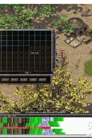 翎风引擎背包扩展解锁120格大背包脚本制作方法