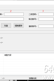 大秦插件官网-大秦插件如何安装在线演示，小白一看就会