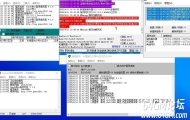 GOM神盾插件开启大背包时UT变量报错的解决方法