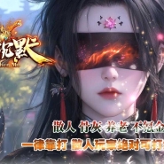 杀心沉默专属神器单职业传奇GM版本库-泡点神符-上古印记-GOM引擎