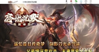 忘忧沉默专属神器单职业传奇服务端-通天神塔-怪物克星-超多地图-GOM引擎