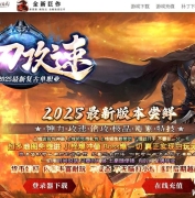 霸刀攻速复古神器单职业传奇客户端-超级切割-宝宝进化-GOM引擎