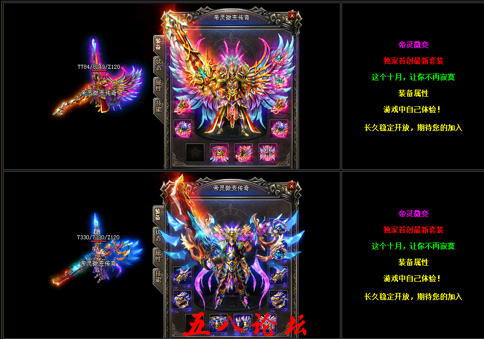 QQ截图20151219203917.png