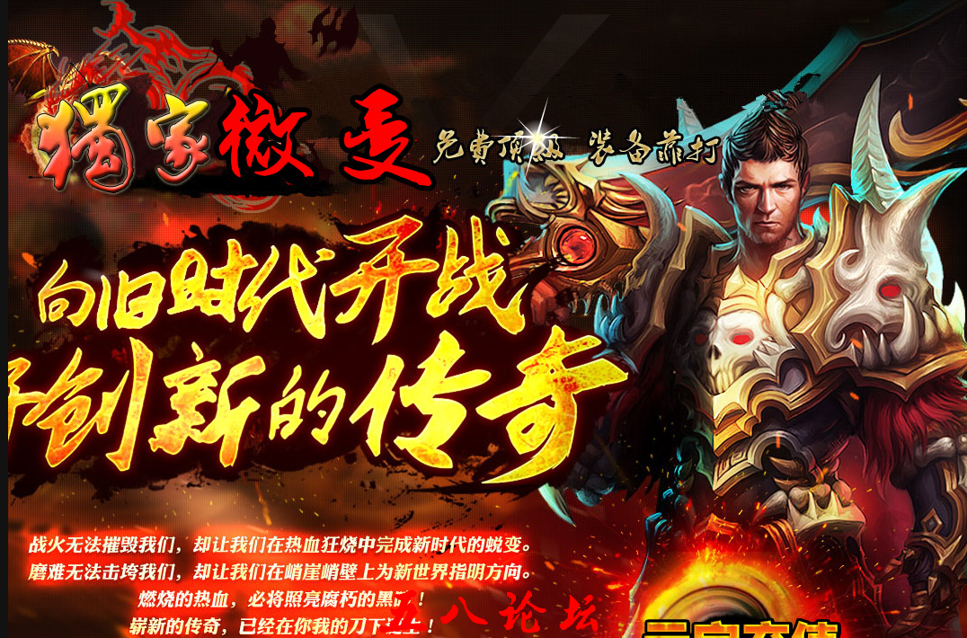 QQ截图20151223091527.png
