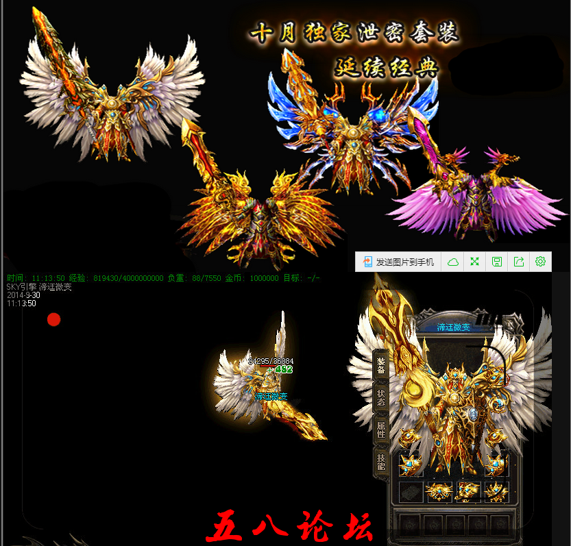 QQ截图20151223091549.png