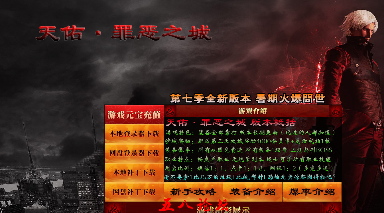 QQ截图20151223093227.png